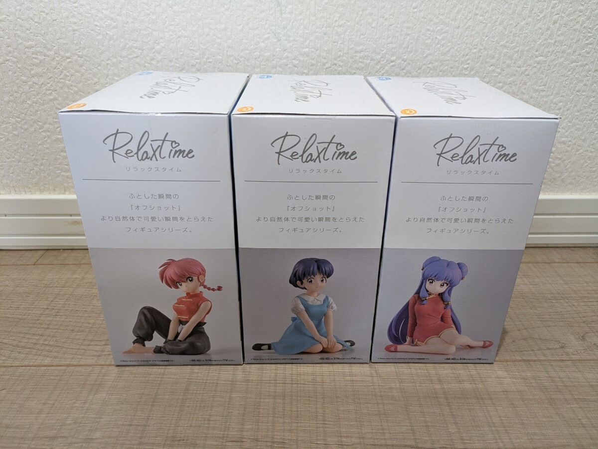 らんま1/2 Relax time フィギュア セット らんま 天童あかね らんま1/2 Relax time フィギュア セット らんま 天童あかね