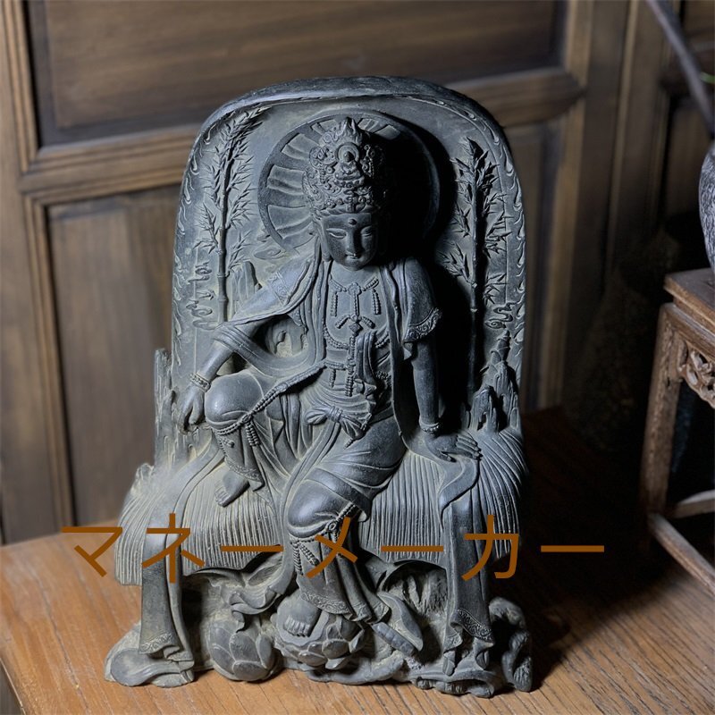 石像 石仏 紫竹自在観音 工芸品 美術品 置物 極細工 仏教古美術 仏像 石窟 紫竹観音 水月観音 大仏坐相 石仏