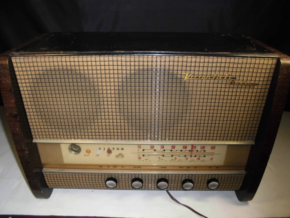 ビクターハイファイラジオ・Victor Hi-Fi Radio ☆真空管ラジオ ビクターハイファイラジオ・Victor Hi-Fi Radio ☆真空管ラジオ