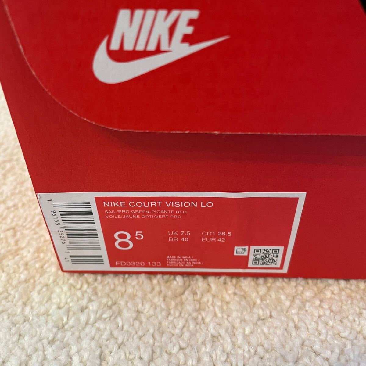 item_image_9