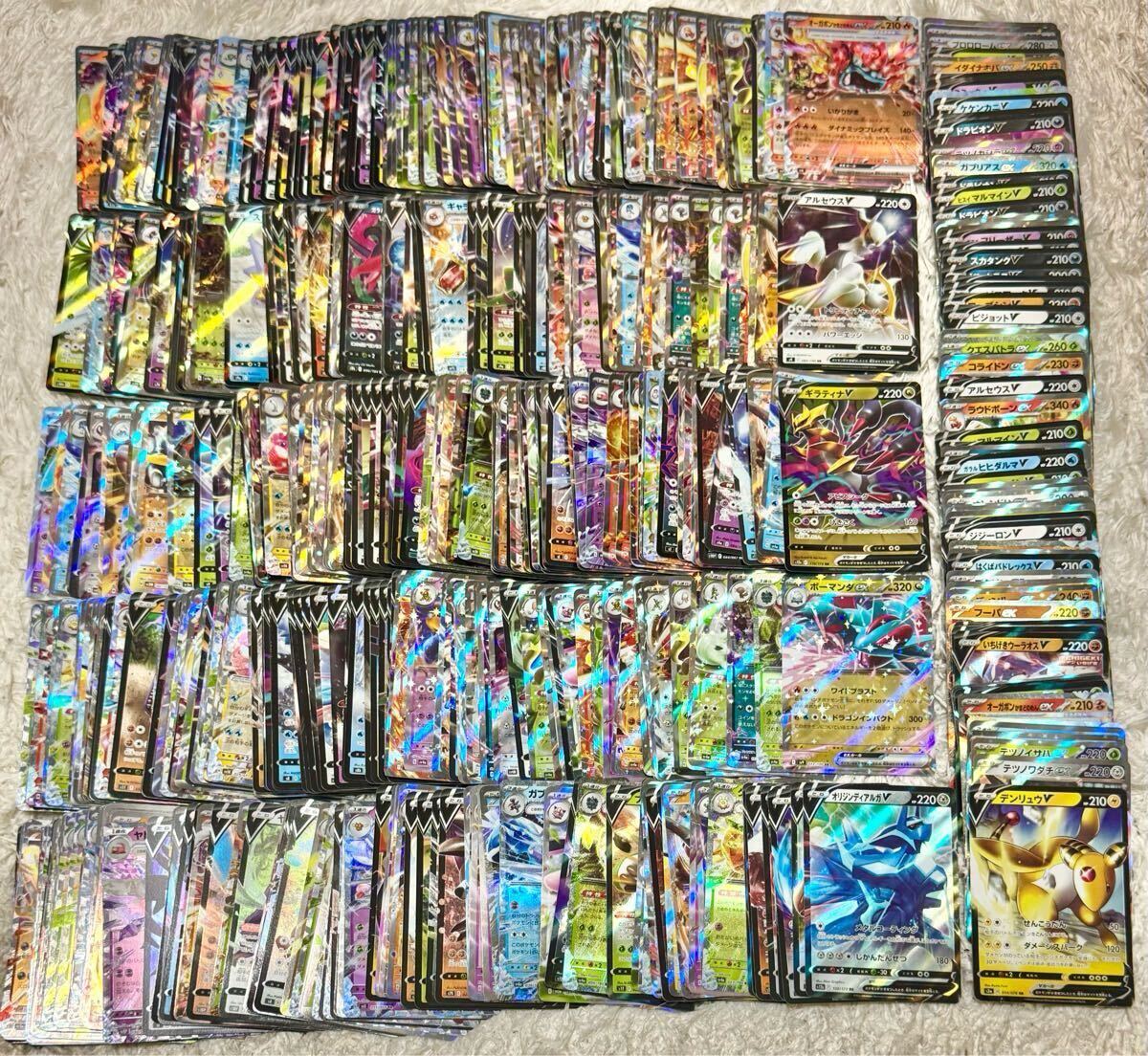 ポケモンカード RRのみ 約600まとめ売り(まとめ売り)|売買され ポケモンカード RRのみ 約600まとめ売り(まとめ売り)|売買され