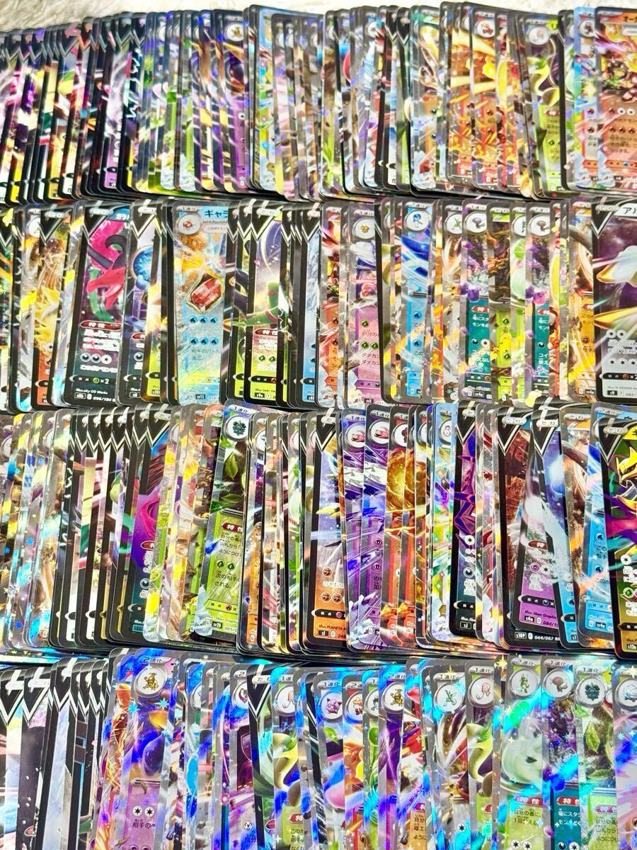 ポケモンカード RRのみ 約600まとめ売り(まとめ売り)|売買され ポケモンカード RRのみ 約600まとめ売り(まとめ売り)|売買され