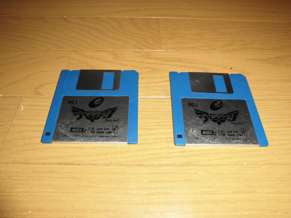 MSX2 ウイングマンSpecial さらば夢戦士 エニックス 【ディスク MSX2 ウイングマンSpecial さらば夢戦士 エニックス 【ディスク