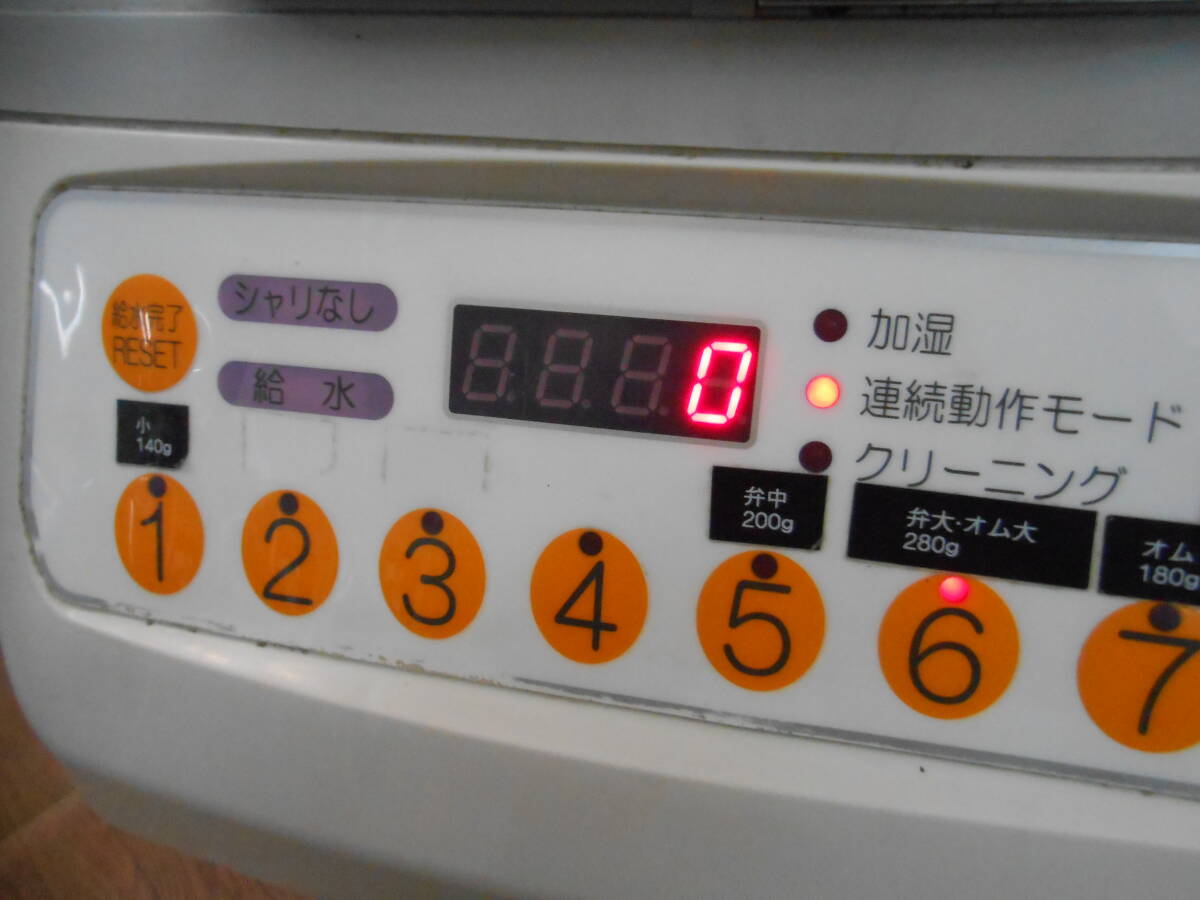 SUZUMO/鈴茂】ご飯盛り付けロボット/シャリ弁ロボ 『ふわりか SUZUMO/鈴茂】ご飯盛り付けロボット/シャリ弁ロボ 『ふわりか