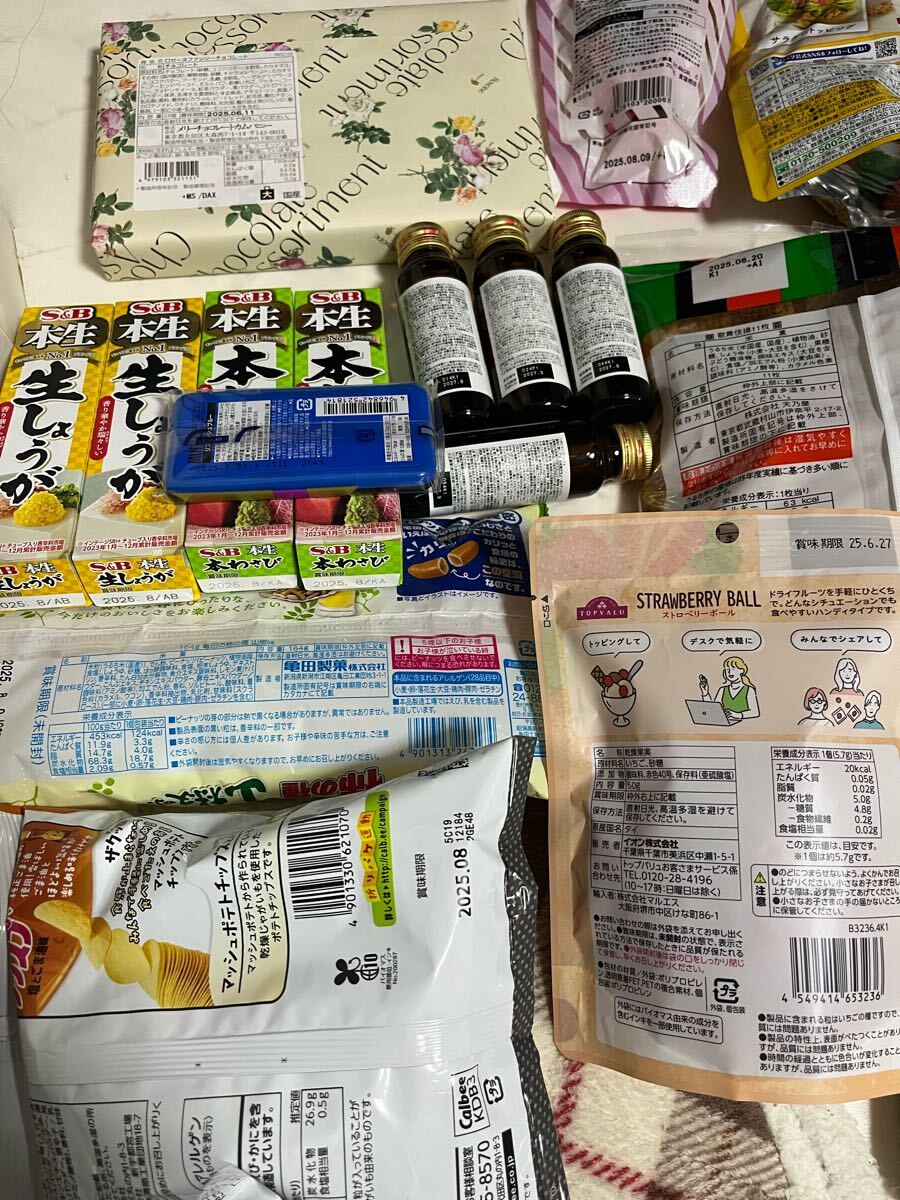 item_image_3