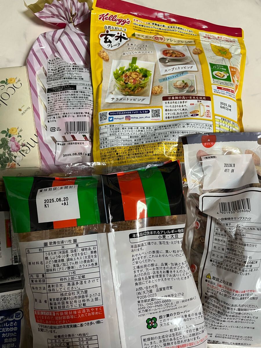 item_image_5