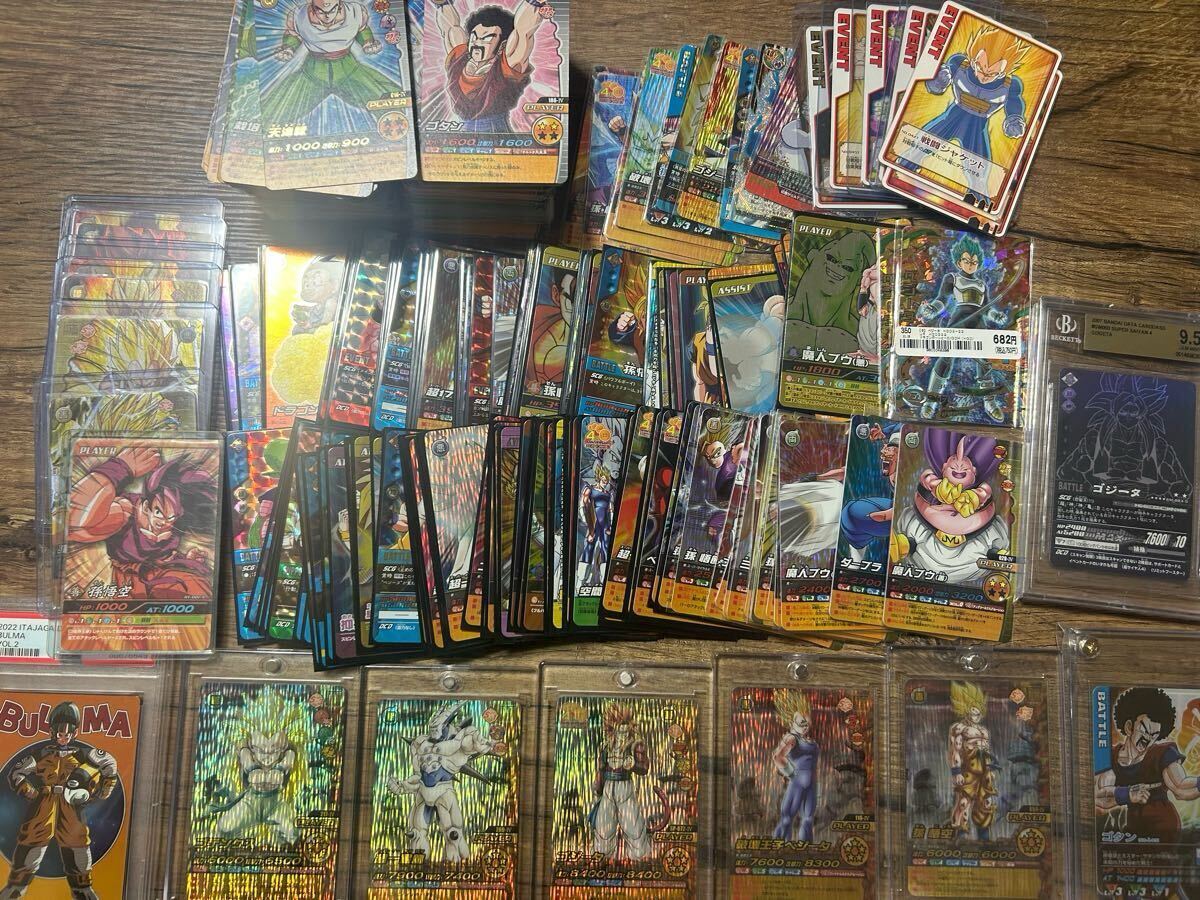 大量レアセミコンプ」ドラゴンボールデータカードダスW爆裂 大量レアセミコンプ」ドラゴンボールデータカードダスW爆裂