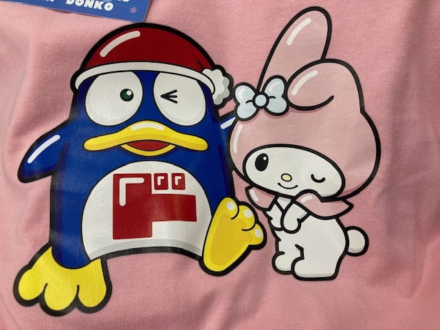 Lサイズ ドンペン マイメロ マイメロディ Tシャツ 半袖 ピンク Lサイズ ドンペン マイメロ マイメロディ Tシャツ 半袖 ピンク