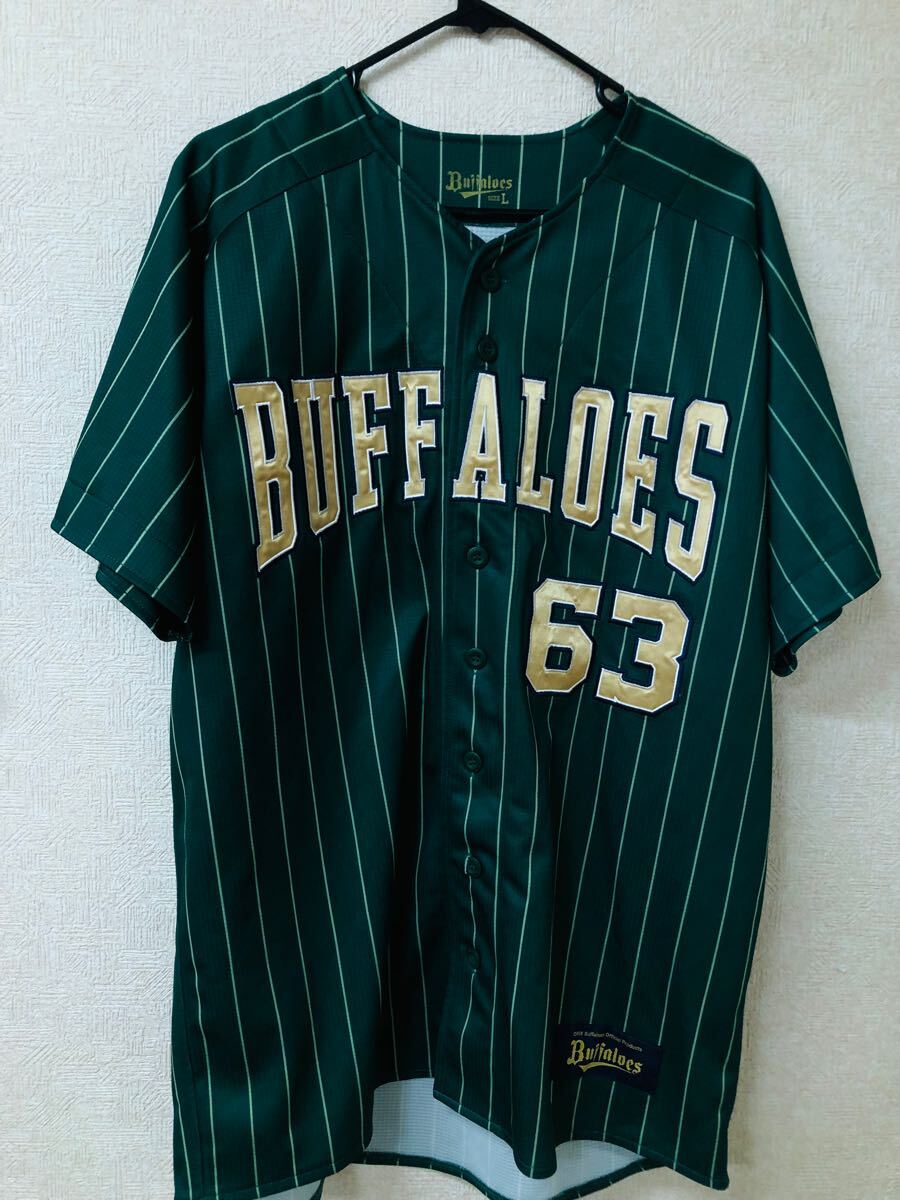 オリックス ハイクオリティユニフォーム 山崎颯一郎 夏の陣 オリックス ハイクオリティユニフォーム 山崎颯一郎 夏の陣