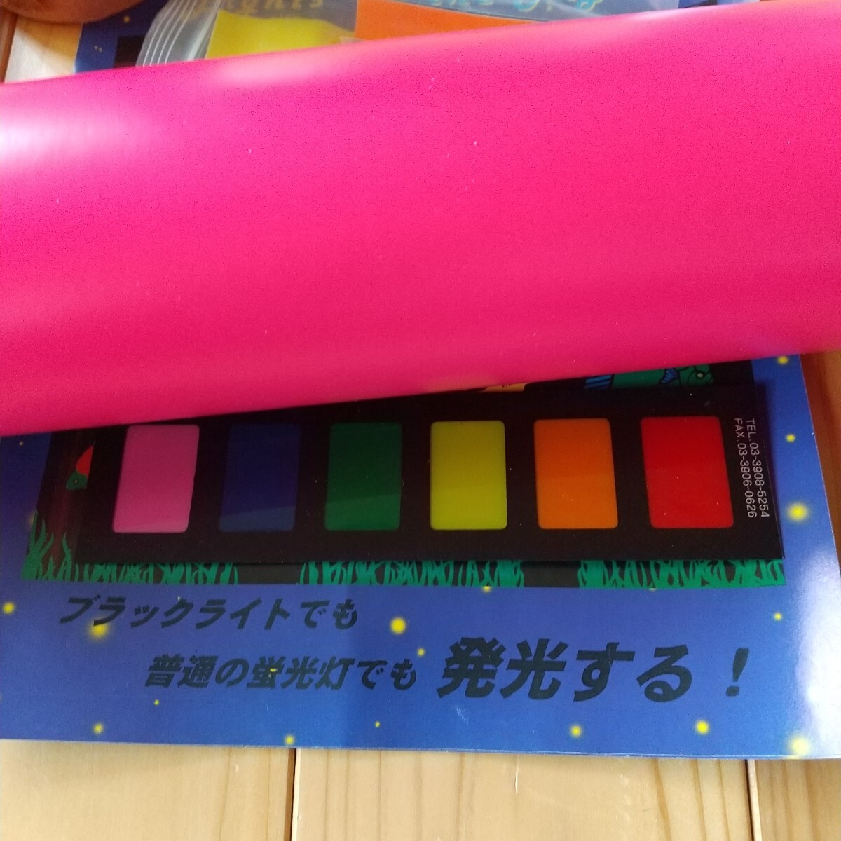 item_image_5