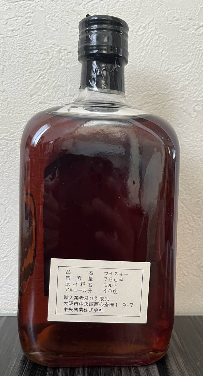 マクファイルズ 15年 ピュアモルト MACPHAIL'S 750ml 40 マクファイルズ 15年 ピュアモルト MACPHAIL'S 750ml 40