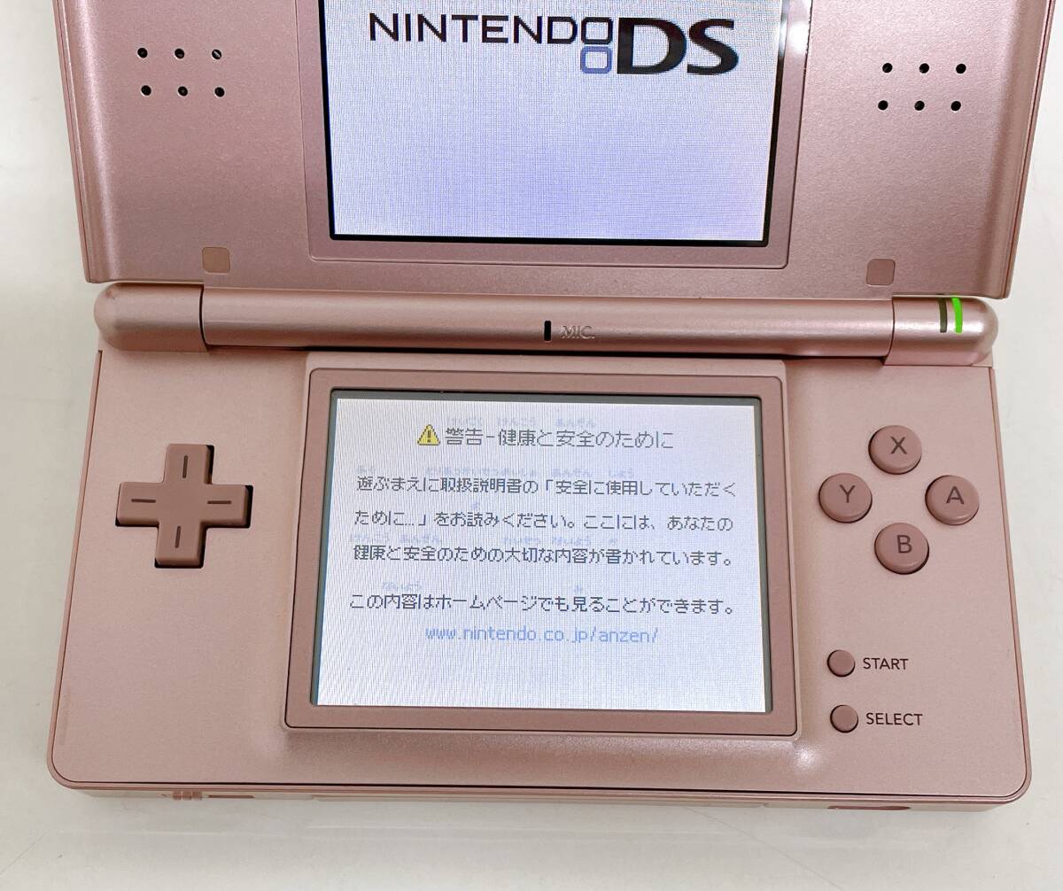 任天堂 ニンテンドーDS Lite (ピンク) ☆】カセット付/ライト 任天堂 ニンテンドーDS Lite (ピンク) ☆】カセット付/ライト