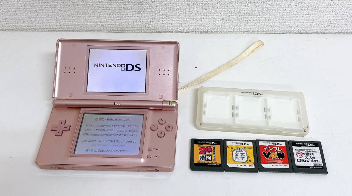 任天堂 ニンテンドーDS Lite (ピンク) ☆】カセット付/ライト 任天堂 ニンテンドーDS Lite (ピンク) ☆】カセット付/ライト
