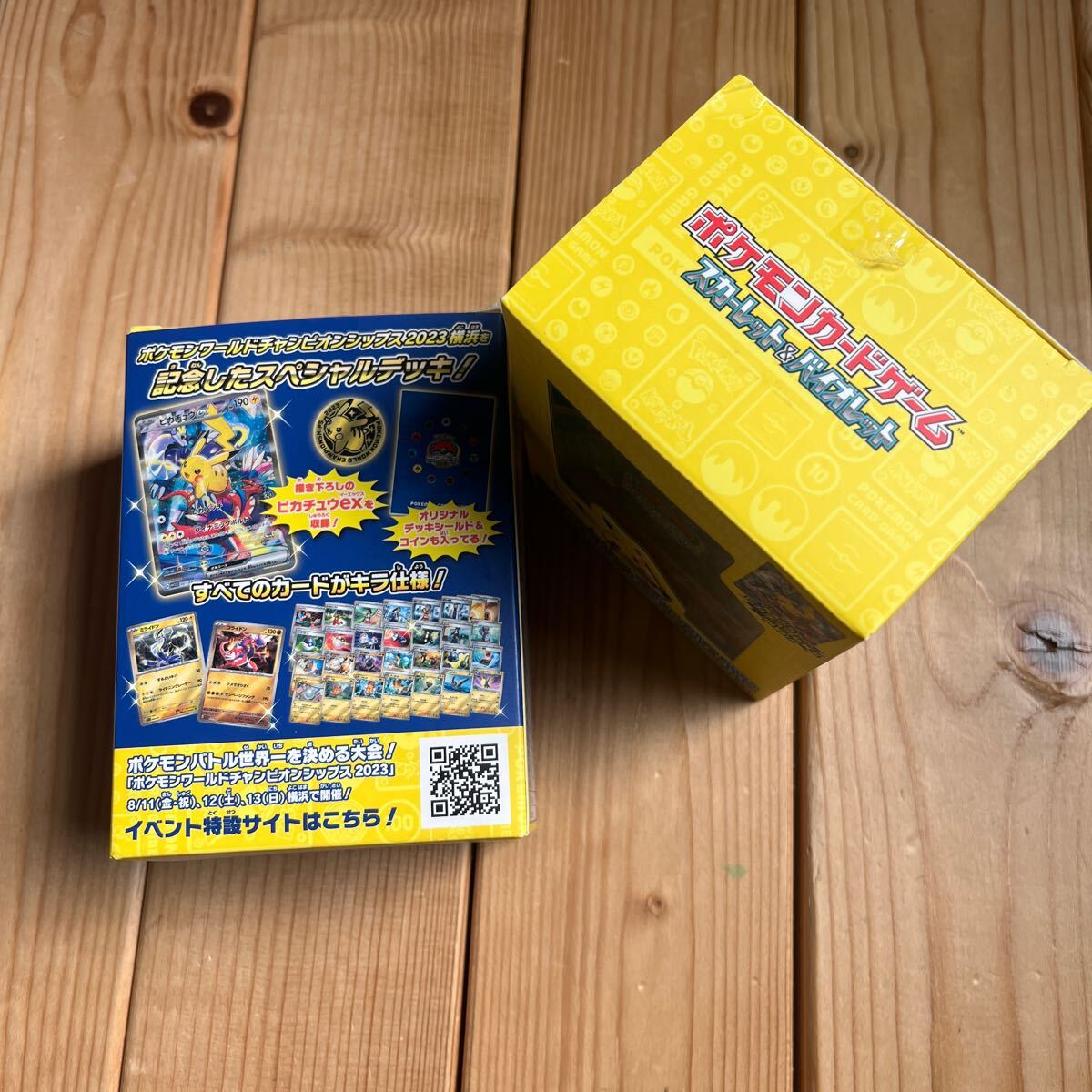 □ポケモンワールドチャンピオンシップ2023 横浜記念デッキ □ポケモンワールドチャンピオンシップ2023 横浜記念デッキ