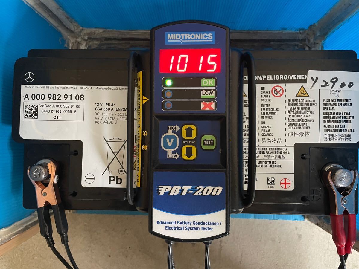◎ベンツ再生バッテリー　送料無料 管理番號?。╕2900-1-1 ） 12V　95Ah　850A　(EN/SAE/GS) 橫35cm奧行17.5cm高さ18cm 26kg