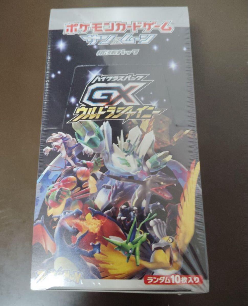 ウルトラシャイニー BOX シュリンク付き ポケモンカードゲーム ウルトラシャイニー BOX シュリンク付き ポケモンカードゲーム
