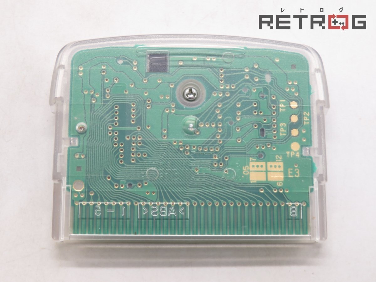 新ボクらの太陽 逆襲のサバタ ゲームボーイアドバンス GBA 新ボクらの太陽 逆襲のサバタ ゲームボーイアドバンス GBA