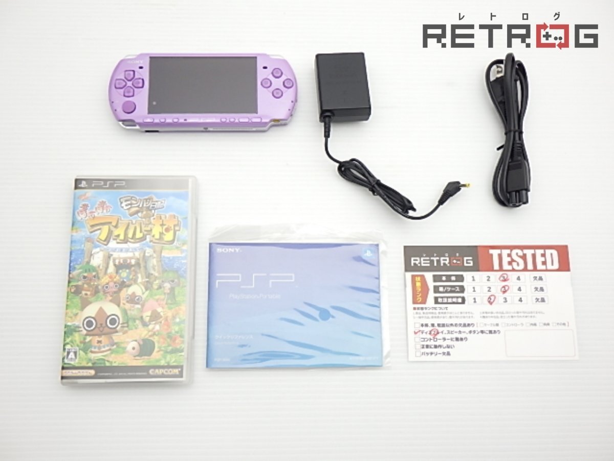 箱付き】【ジャンク】PSP本体 はじめようアイルー村パック(PSP 箱付き】【ジャンク】PSP本体 はじめようアイルー村パック(PSP