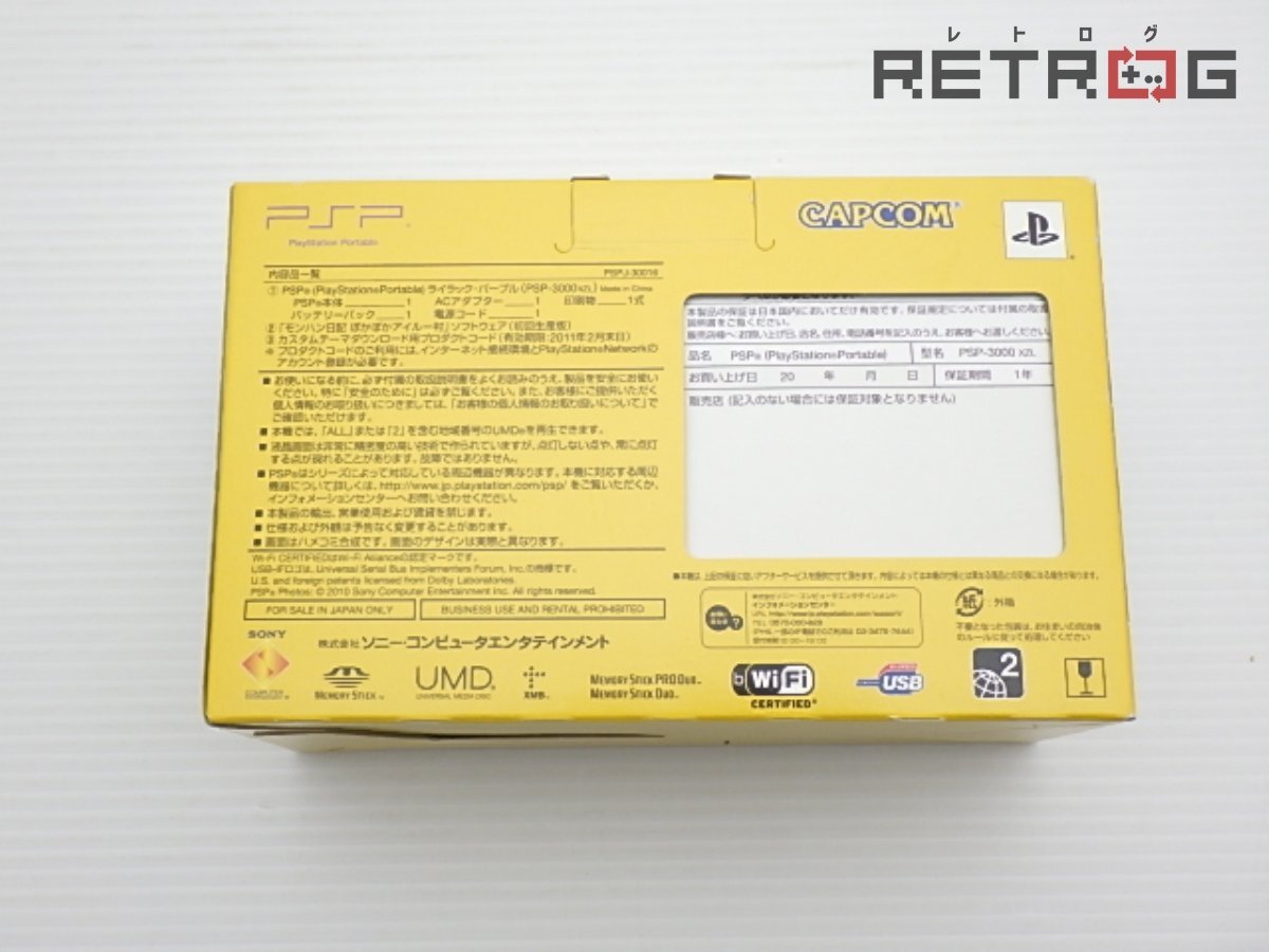 箱付き】【ジャンク】PSP本体 はじめようアイルー村パック(PSP 箱付き】【ジャンク】PSP本体 はじめようアイルー村パック(PSP