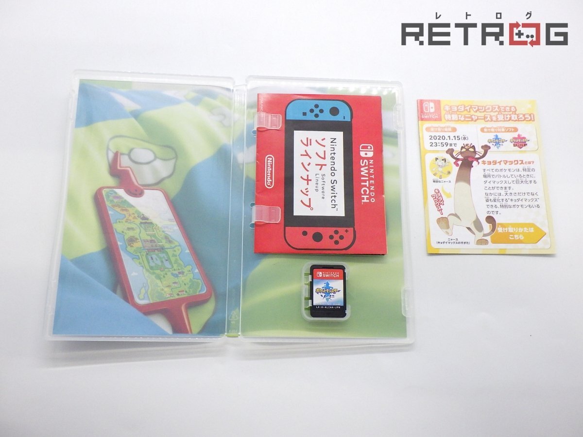 箱付き】ポケットモンスター ソード Nintendo Switch 箱付き】ポケットモンスター ソード Nintendo Switch