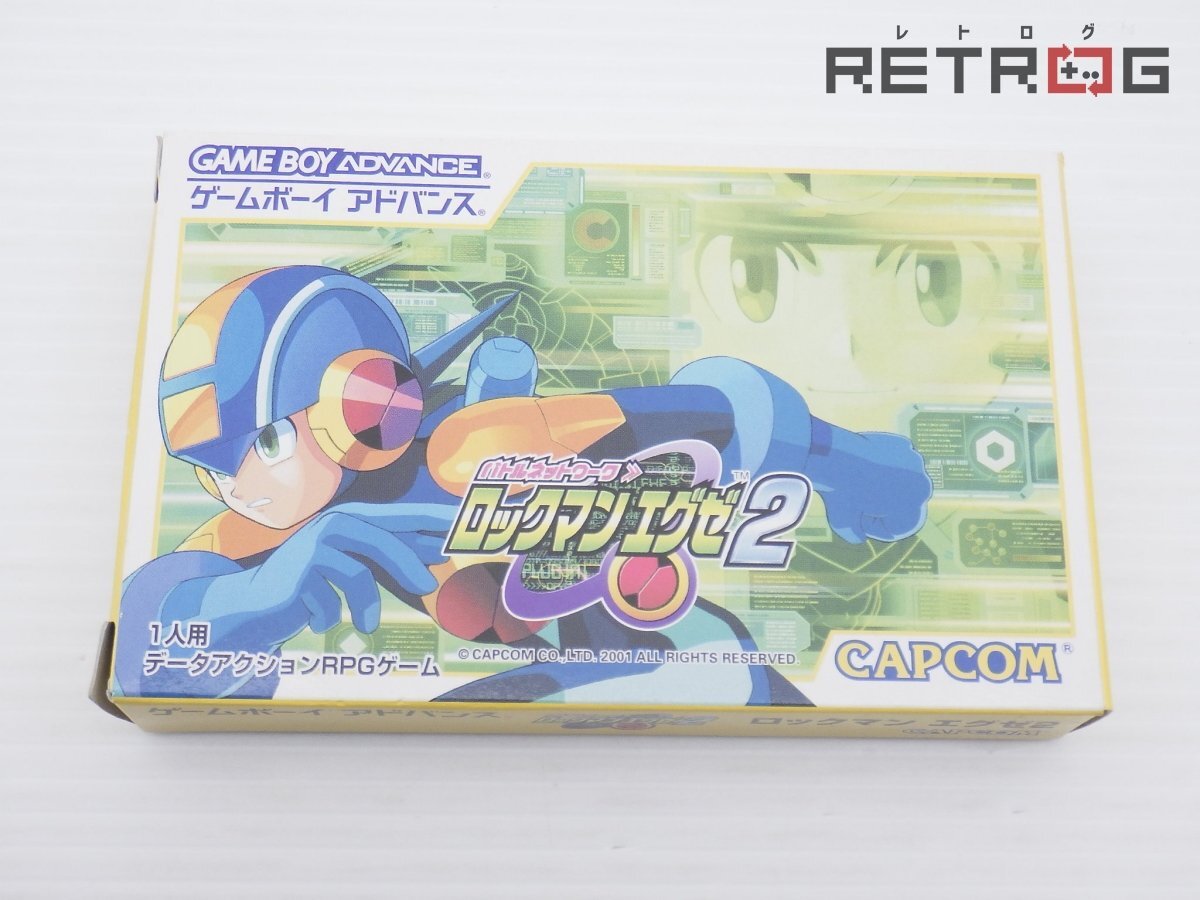 箱付き】ロックマン エグゼ 2 ゲームボーイアドバンス GBA 箱付き】ロックマン エグゼ 2 ゲームボーイアドバンス GBA