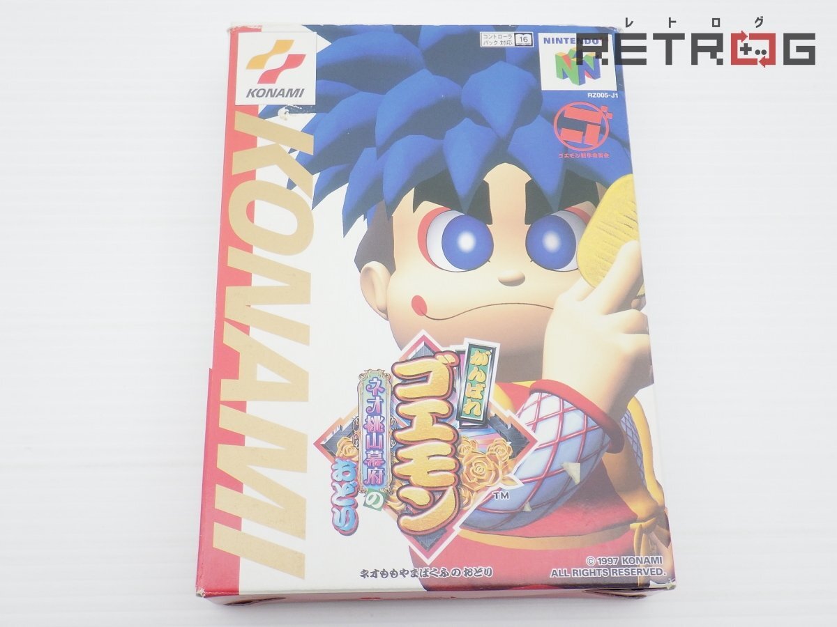 箱付き】がんばれゴエモン ネオ桃山幕府のおどり N64 箱付き】がんばれゴエモン ネオ桃山幕府のおどり N64