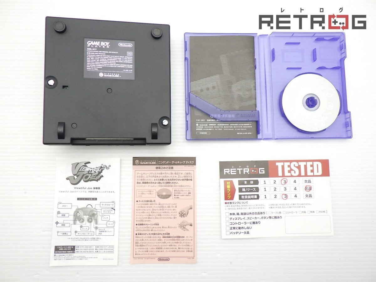 動作品】ゲームボーイプレーヤー(DOL-017/ブラック) ゲーム 動作品】ゲームボーイプレーヤー(DOL-017/ブラック) ゲーム
