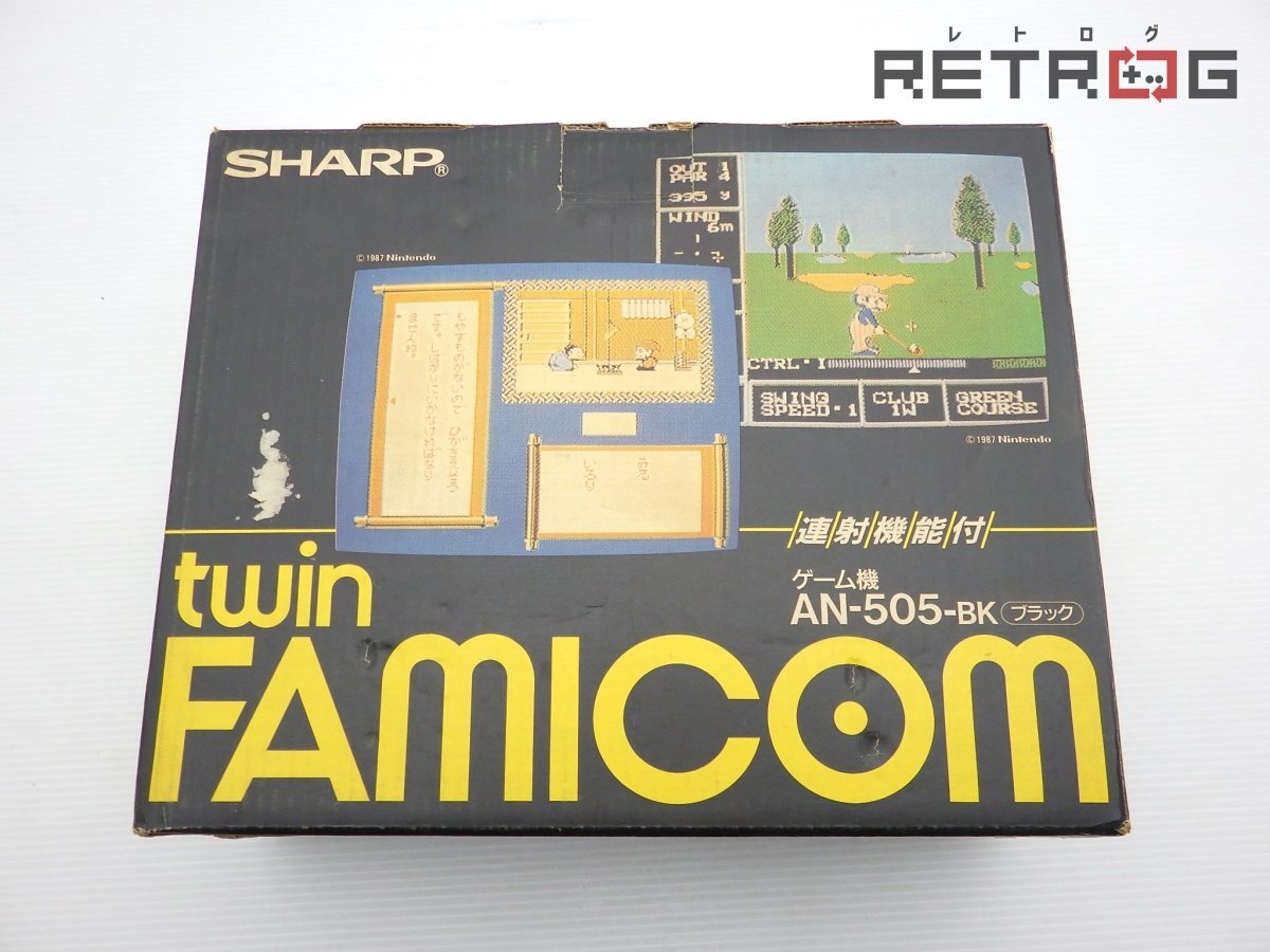 箱付き】【動作品】ツインファミコン本体(黒:後期型/AN-505-BK 箱付き】【動作品】ツインファミコン本体(黒:後期型/AN-505-BK