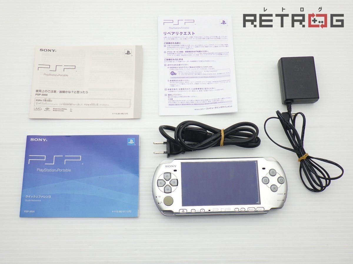 箱付き】【ジャンク】PSP本体(PSP-3000/ミスティックシルバー 箱付き】【ジャンク】PSP本体(PSP-3000/ミスティックシルバー