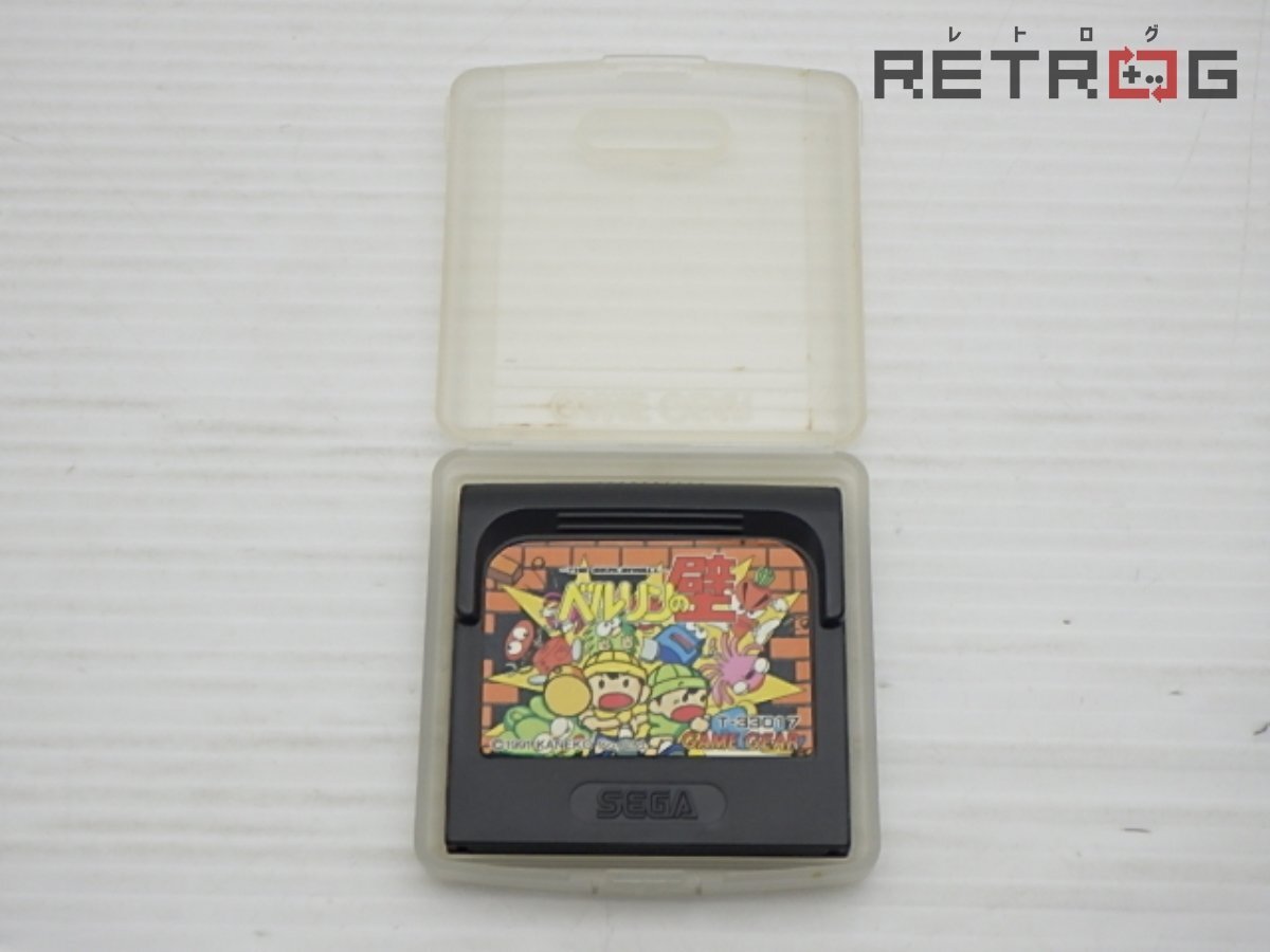 ベルリンの壁 ゲームギア GG(ゲームギア)|売買された ベルリンの壁 ゲームギア GG(ゲームギア)|売買された