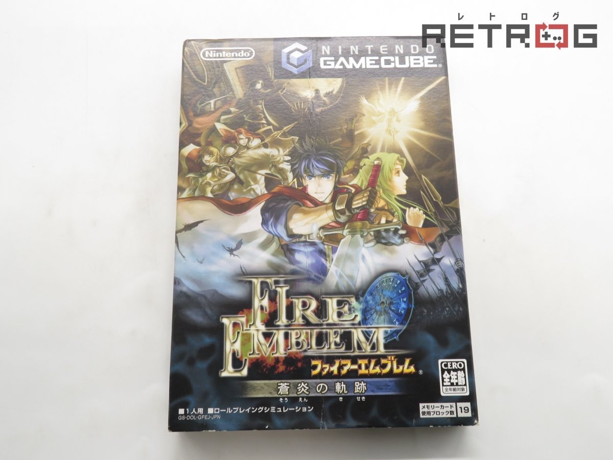 箱付き】ファイアーエムブレム 蒼炎の軌跡 ゲームキューブ NGC 箱付き】ファイアーエムブレム 蒼炎の軌跡 ゲームキューブ NGC