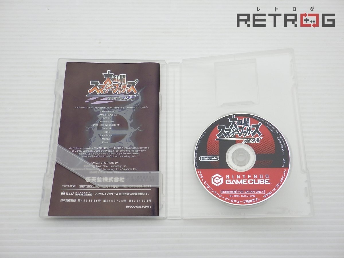 箱付き】大乱闘スマッシュブラザーズDX ゲームキューブ NGC 箱付き】大乱闘スマッシュブラザーズDX ゲームキューブ NGC