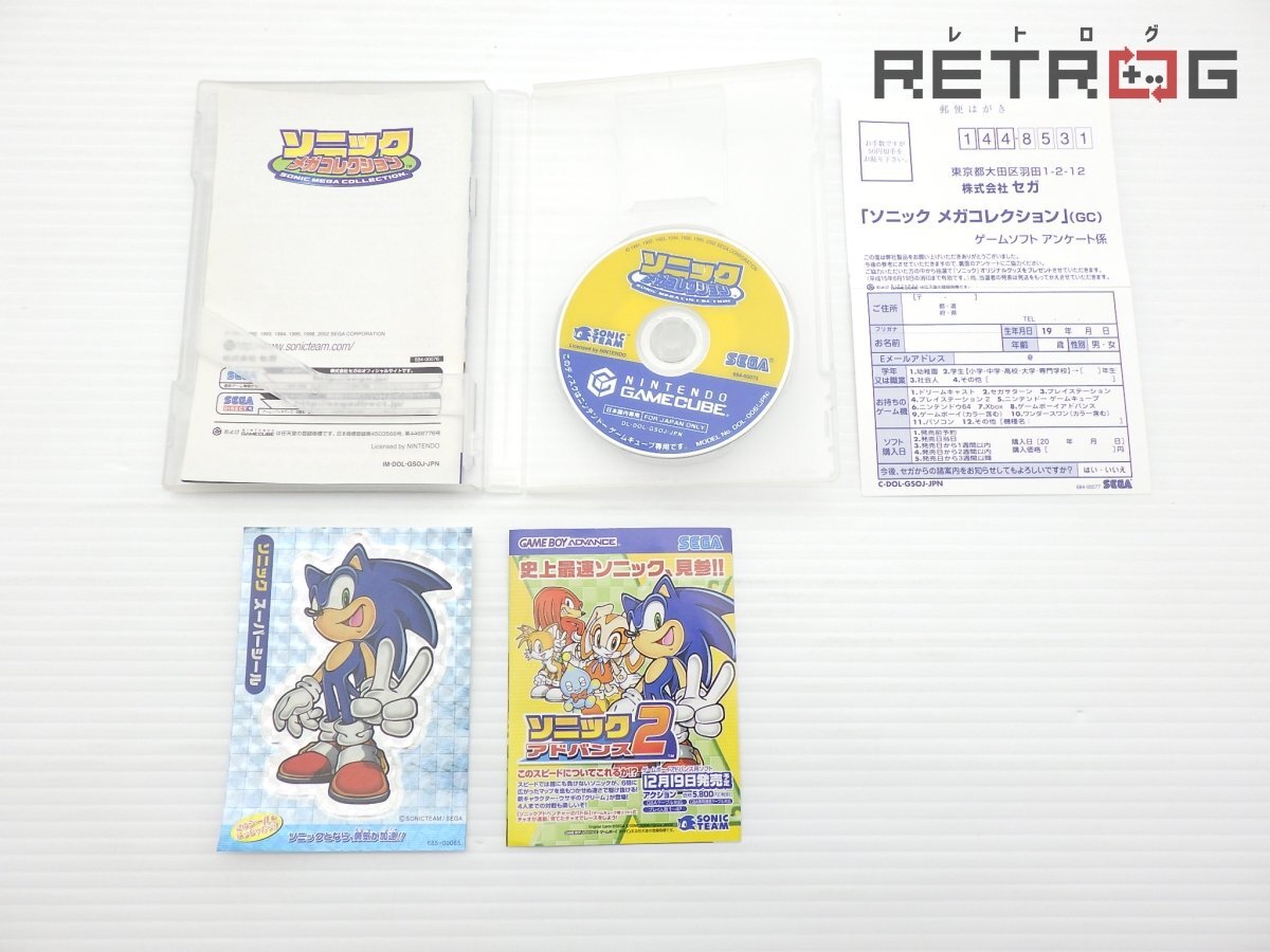 箱付き】ソニック メガコレクション ゲームキューブ NGC 箱付き】ソニック メガコレクション ゲームキューブ NGC