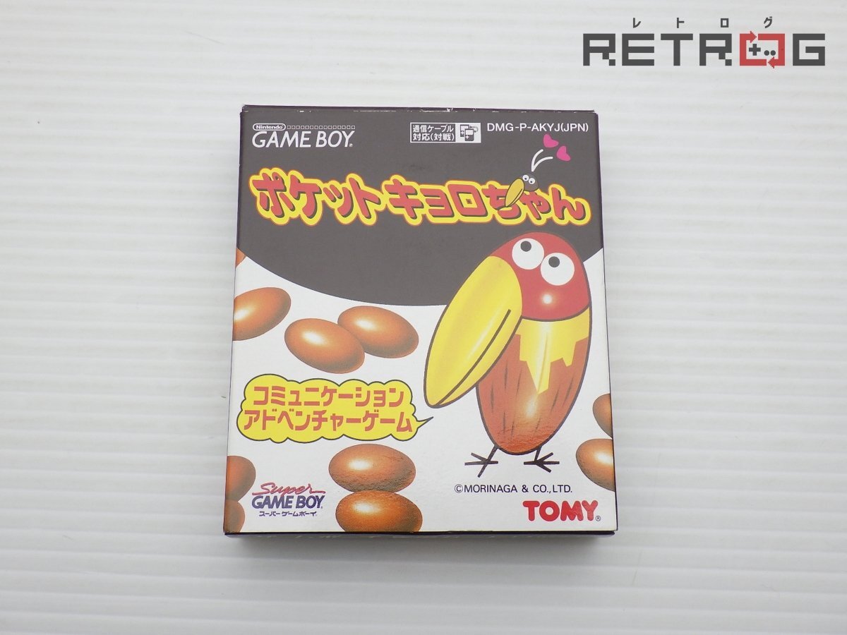 箱付き】ポケットキョロちゃん ゲームボーイ GB 箱付き】ポケットキョロちゃん ゲームボーイ GB