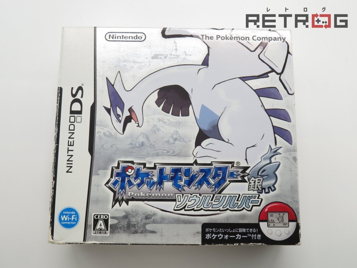 箱付き】ポケットモンスター ソウルシルバー ニンテンドーDS 箱付き】ポケットモンスター ソウルシルバー ニンテンドーDS