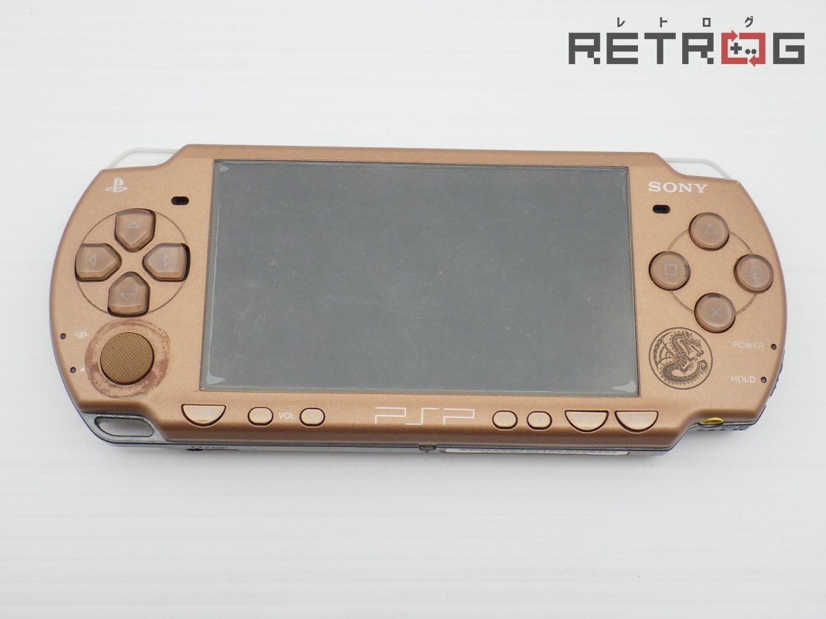 動作品】PSP本体 モンスターハンターポータブル2ndG ハンターズ 動作品】PSP本体 モンスターハンターポータブル2ndG ハンターズ