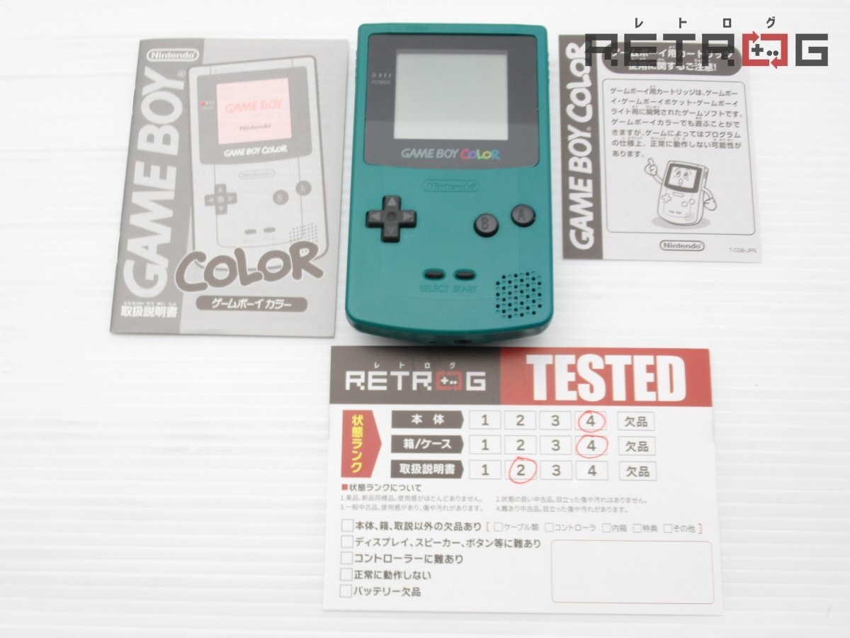 item_image_3