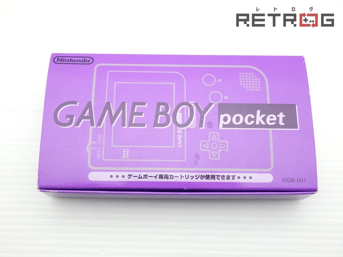 ゲームボーイ ポケット 本体 クリアパープル 公式ファッションブランド通販サイト GB](本体)ゲームボーイ