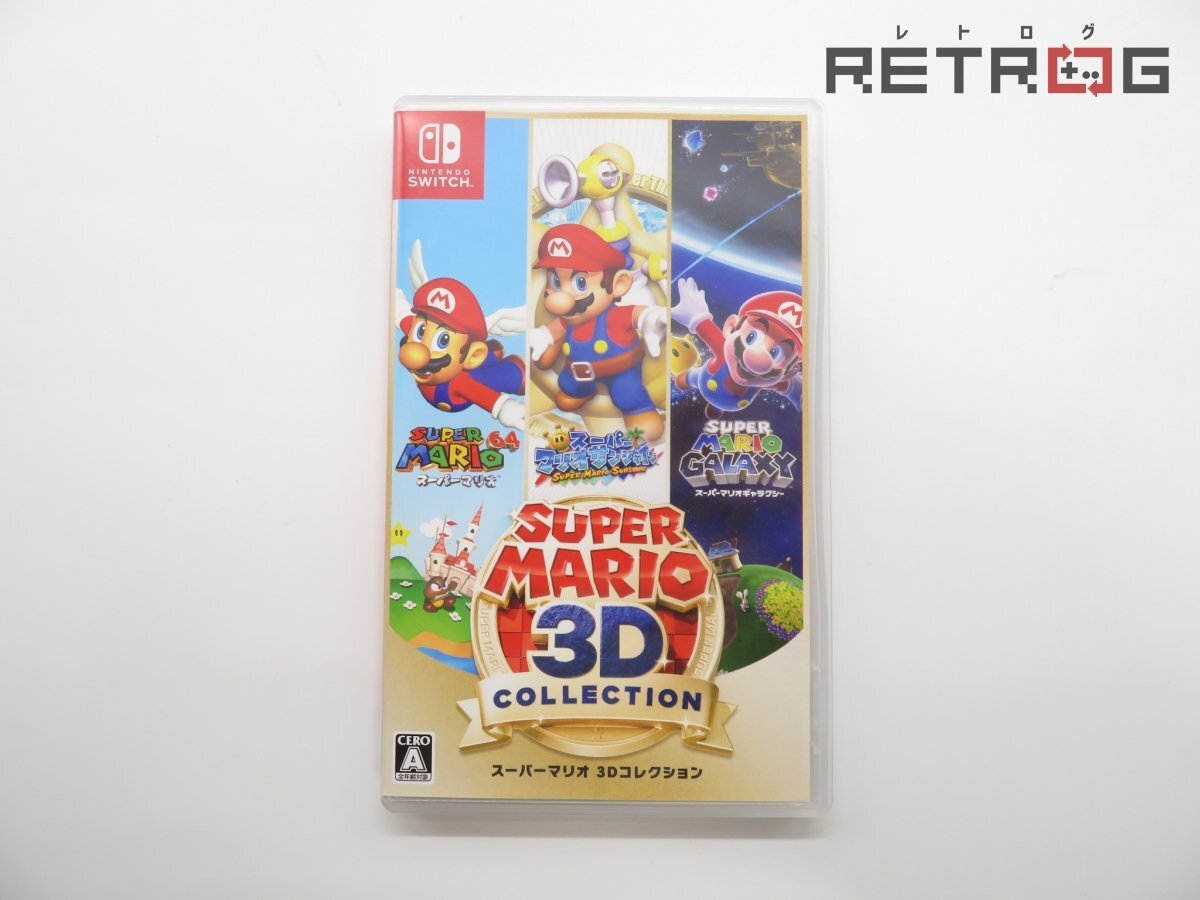 スーパーマリオ 3Dコレクション 本体箱つき Yahoo!オークション - 【箱付き】スーパーマリオ 3Dコレクション