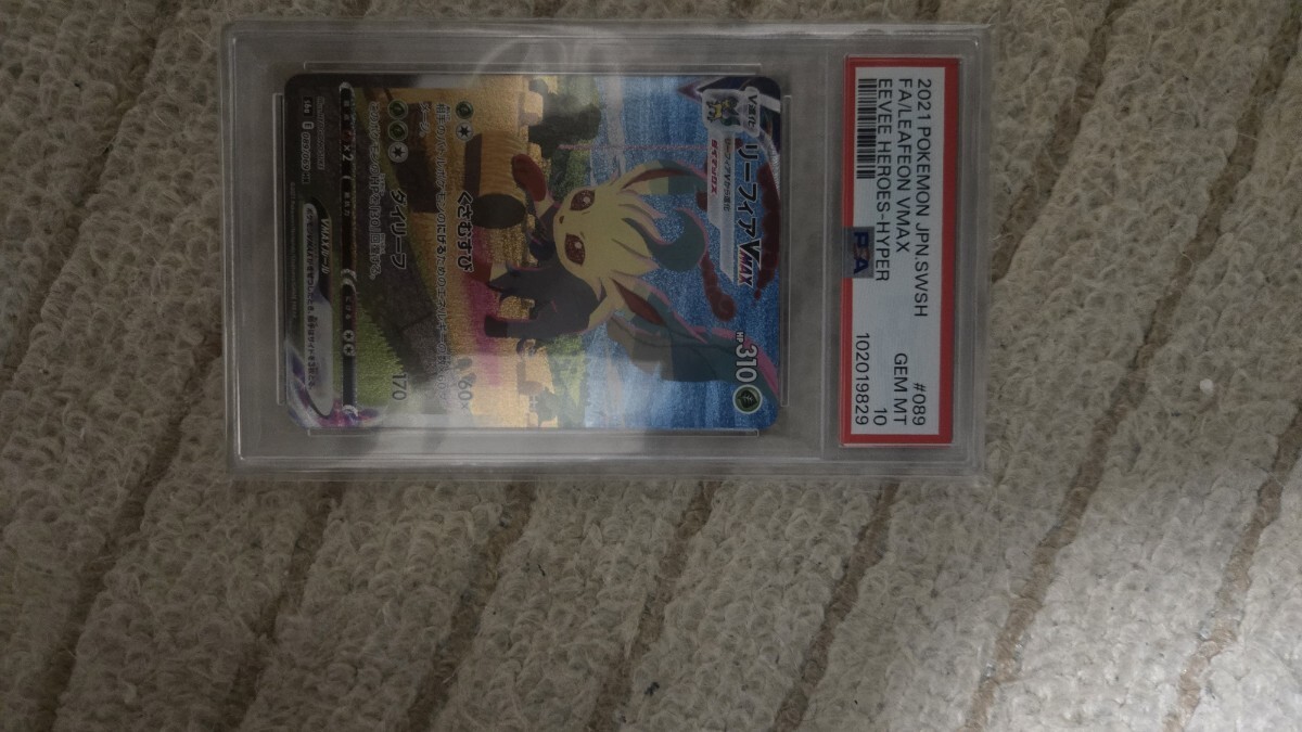 遊戯王QUARTER CENTURY ART COLLECTION 2BOX トレーディングカード
