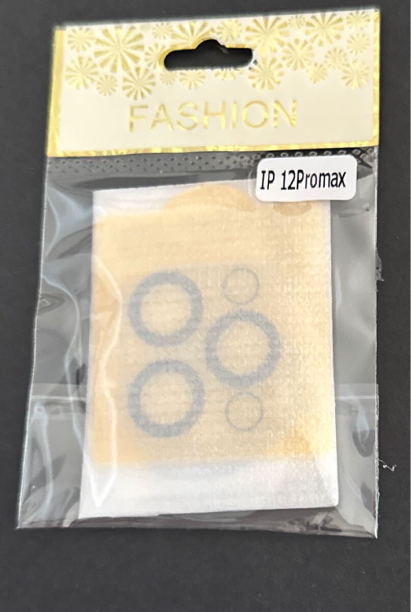 e-703 MESTRIEV iPhone 12 Pro Max ケースパーブル Protective Case_画像7