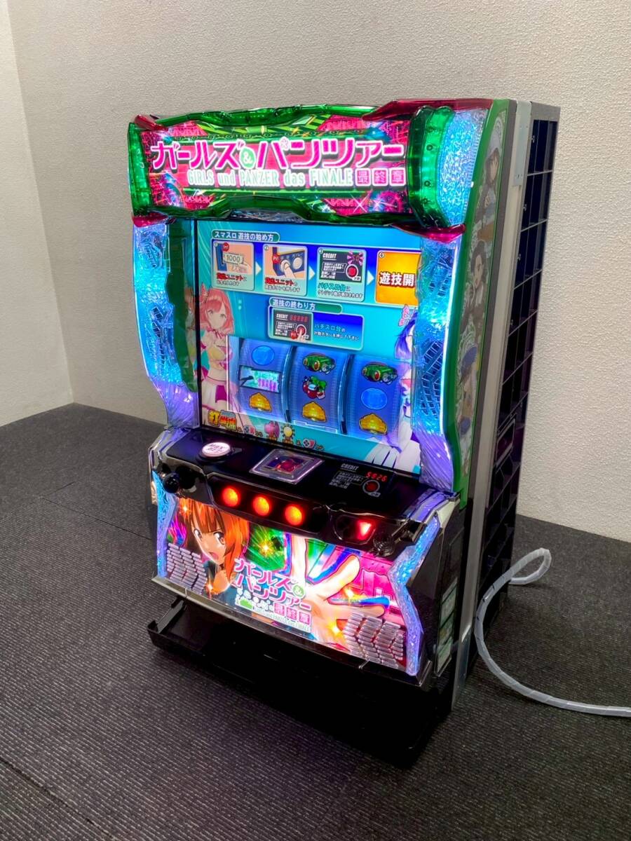 231760-1》 平和 ガールズ&パンツァー最終章 コイン不要機 231760-1》 平和 ガールズ&パンツァー最終章 コイン不要機