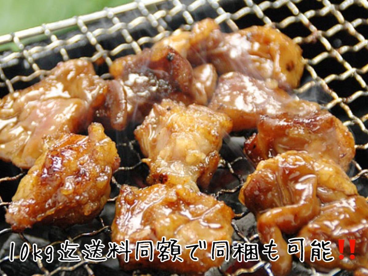 黒毛和牛一頭買い！北海道産【和牛アカセンマイ4㎏】 牛ギアラ冷凍焼肉 アカセンマイ（牛ギアラ）赤センマイ ギャラ 10kg迄送料同額同梱可