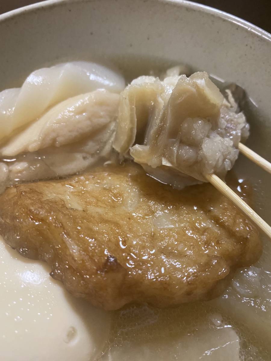 北海道産黒毛和牛 和牛 牛ハラミスジ　牛メンブレン 1.0kg うどん おでん カレーに最適、最高です！10kg迄送料同額にて同梱も可能！！