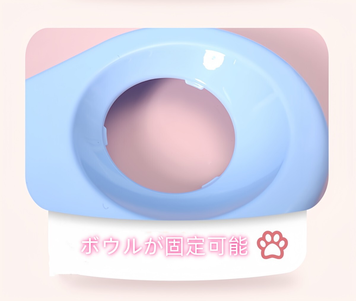 犬 貓 兼用 食器 ペット 餌やり 皿 貓食器 ペットボウル 碗 自動給水 フードボウル エサ入れ 餌入れ 水入れ 水やり ボウル