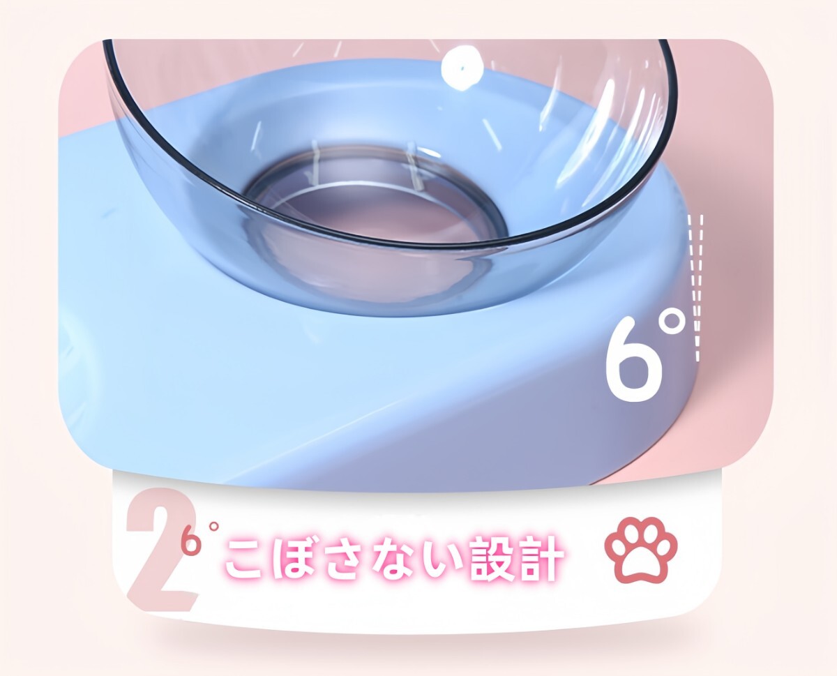 犬 貓 兼用 食器 ペット 餌やり 皿 貓食器 ペットボウル 碗 自動給水 フードボウル エサ入れ 餌入れ 水入れ 水やり ボウル