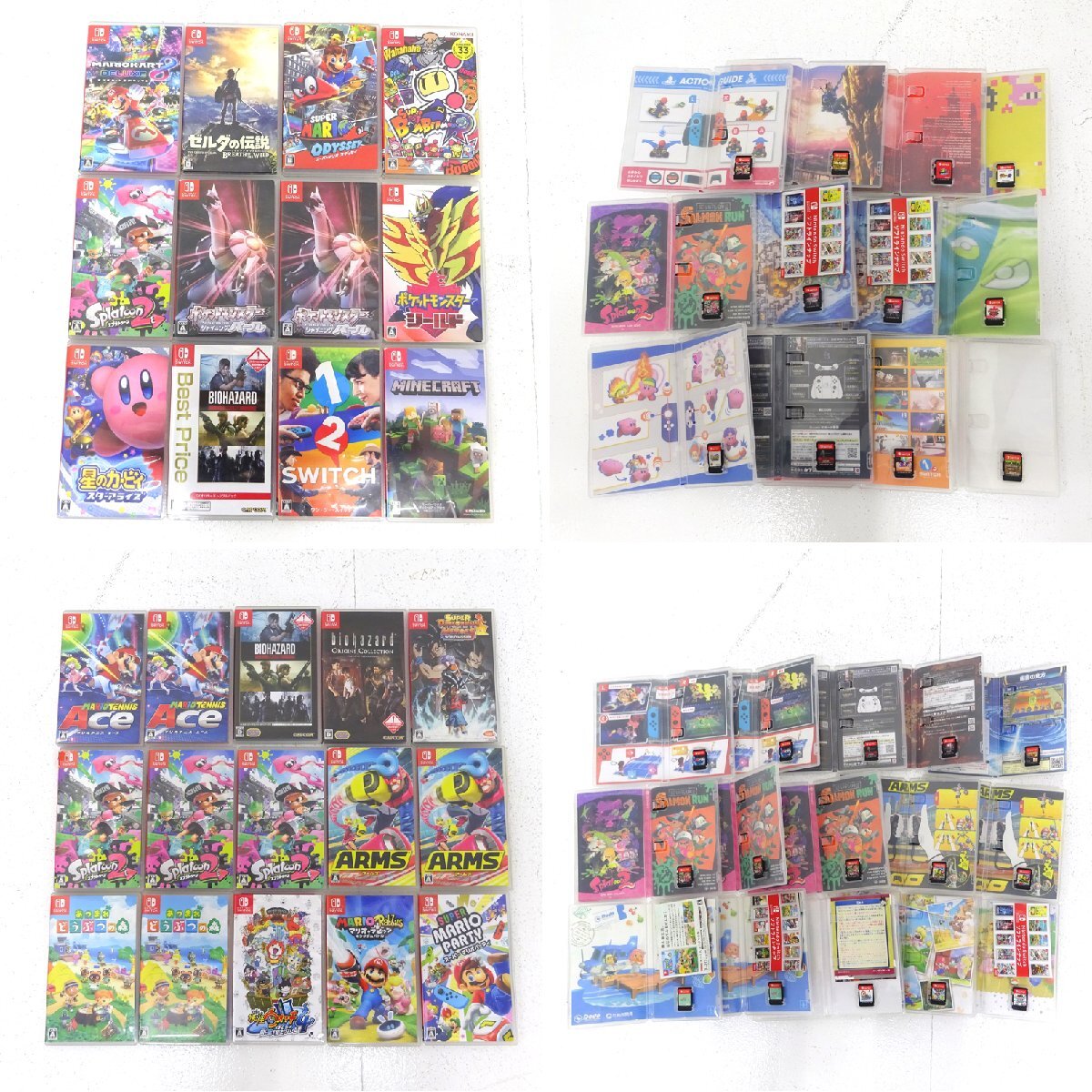 ☆ジャンク☆【18歳未満購入不可】Nintendo Switch ソフト 44本 ☆ジャンク☆【18歳未満購入不可】Nintendo Switch ソフト 44本