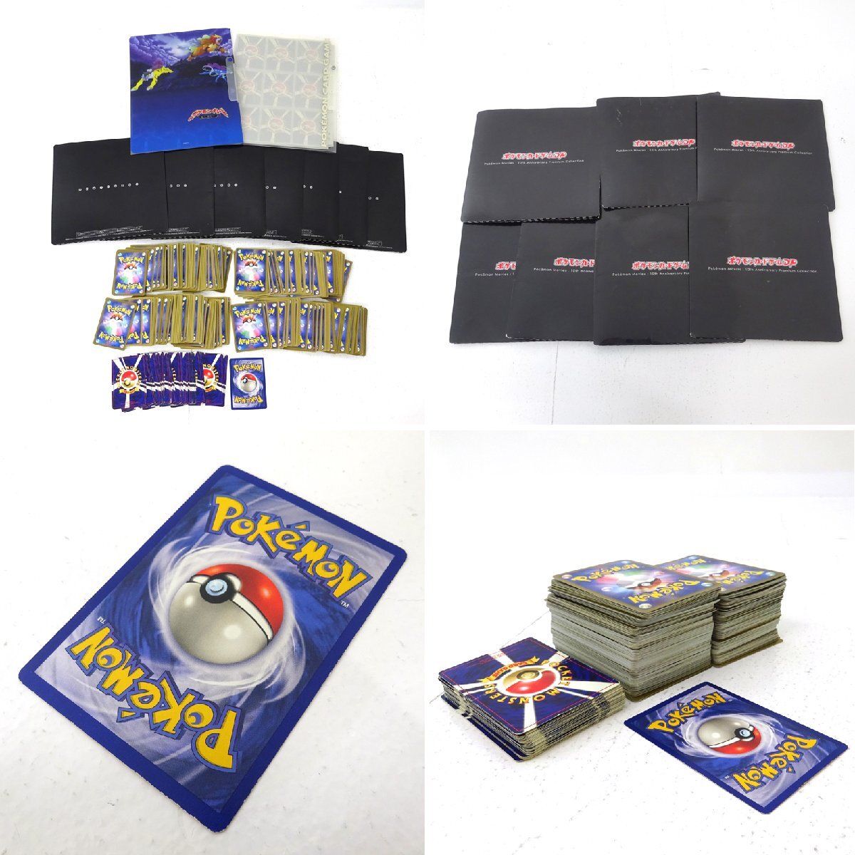 ☆ジャンク☆ポケモンカード 旧裏面 新裏面 海外版含む 傷み ☆ジャンク☆ポケモンカード 旧裏面 新裏面 海外版含む 傷み