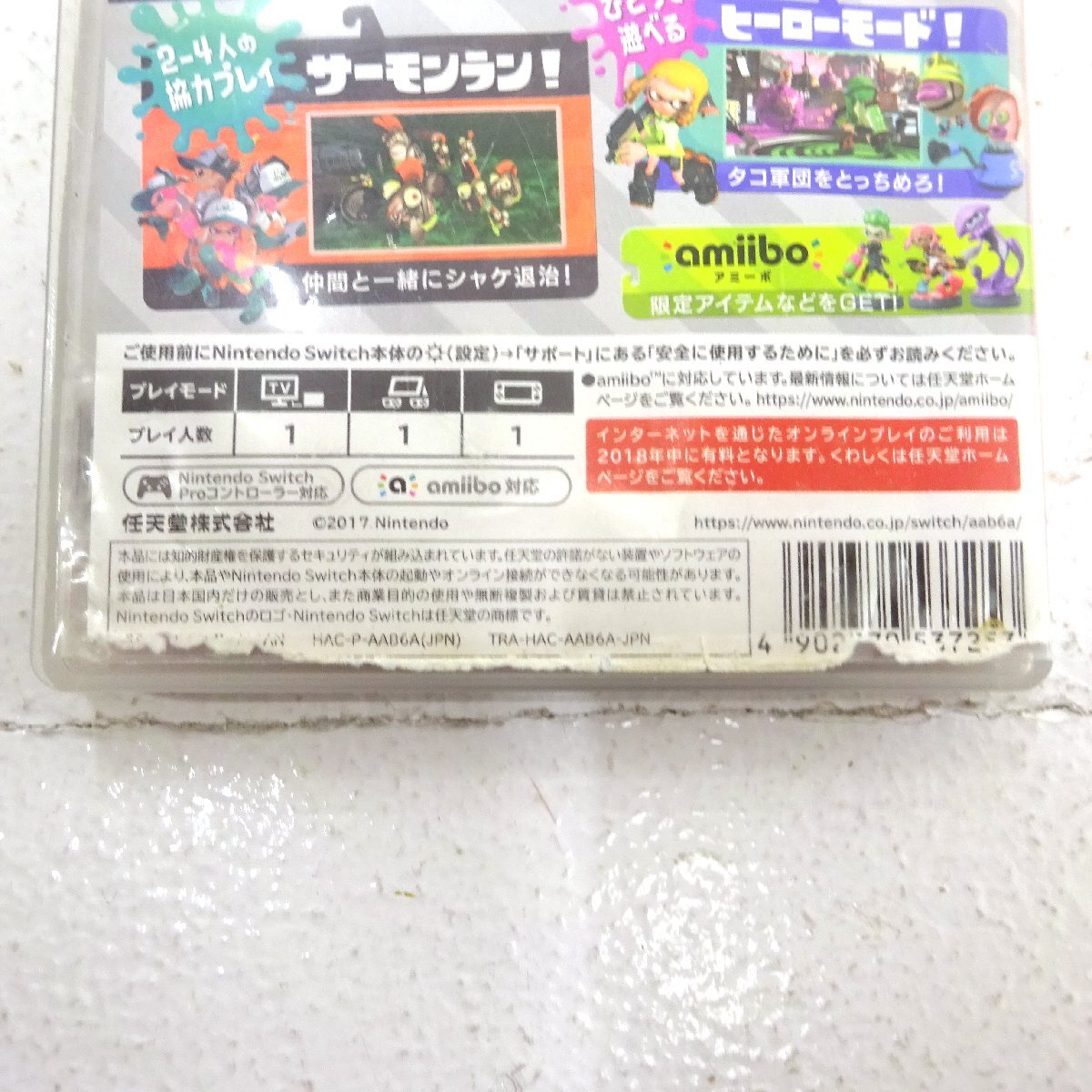 ☆ジャンク☆Nintendo Switchソフト まとめ売り 計40本 (スプラ ☆ジャンク☆Nintendo Switchソフト まとめ売り 計40本 (スプラ