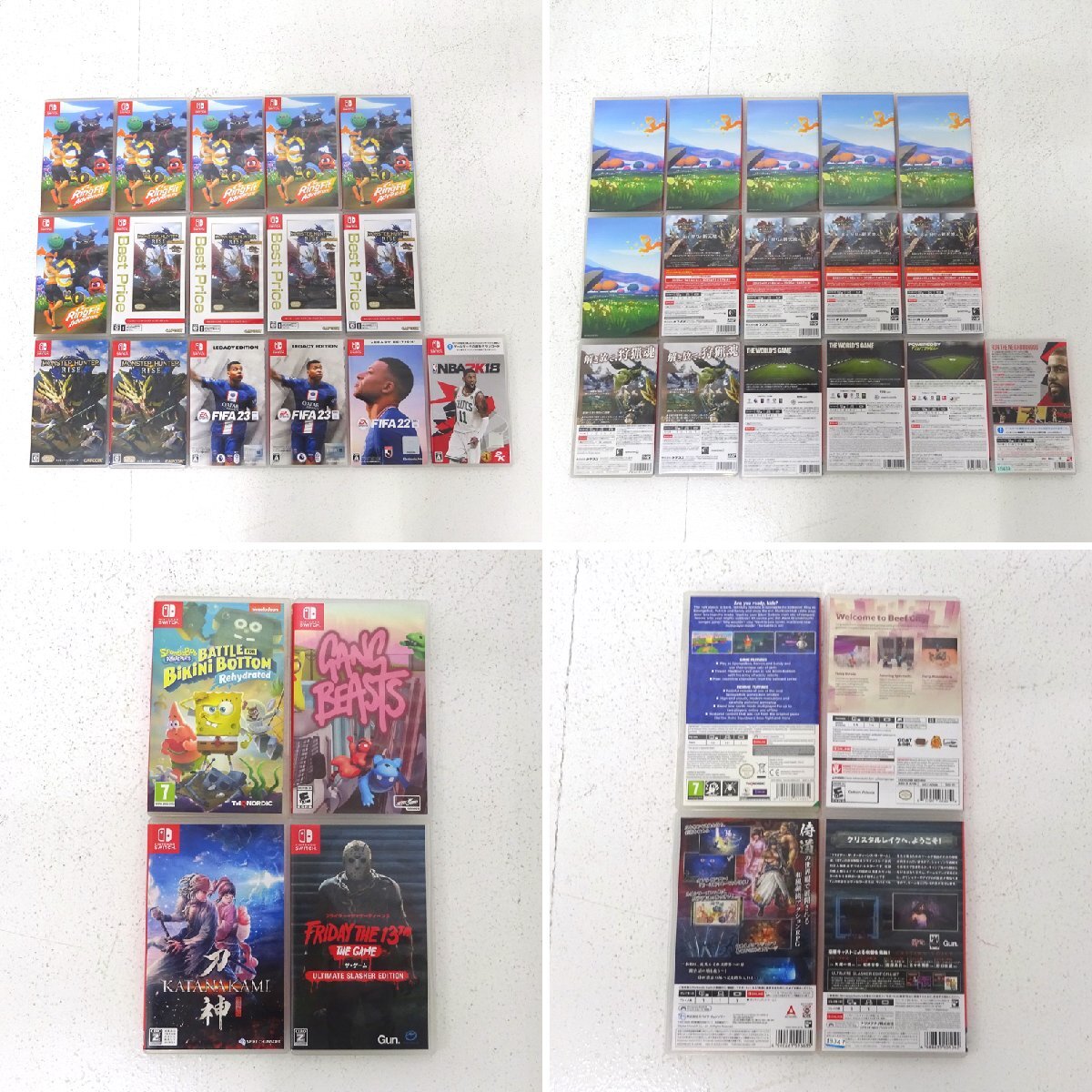 ☆中古☆【18歳未満購入不可】Nintendo Switchソフト まとめ売り ☆中古☆【18歳未満購入不可】Nintendo Switchソフト まとめ売り